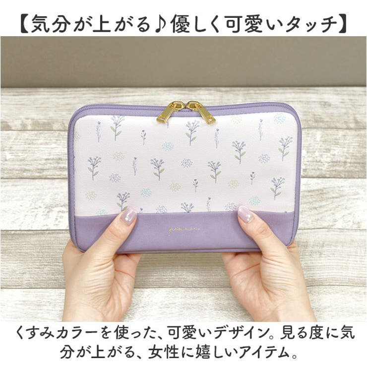 マルチポーチ | BACKYARD FAMILY | 詳細画像7 