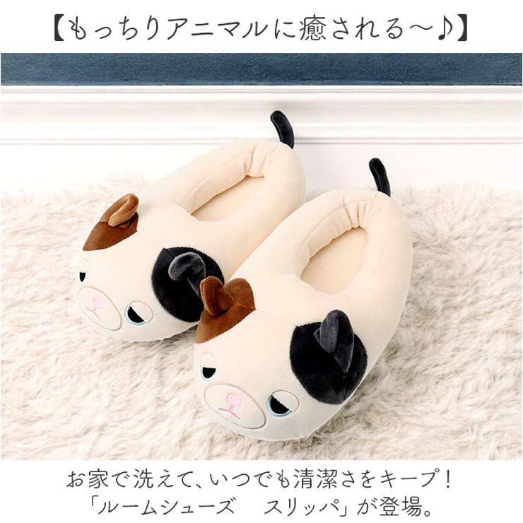 ルームシューズ[品番：BCYW0032463]｜BACKYARD FAMILY（バック