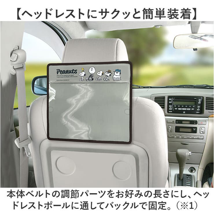 キャラクター タブレットポケット | BACKYARD FAMILY | 詳細画像3 