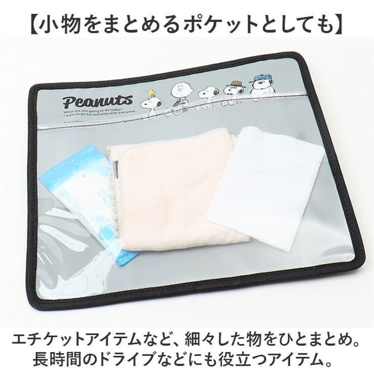 キャラクター タブレットポケット | BACKYARD FAMILY | 詳細画像7 