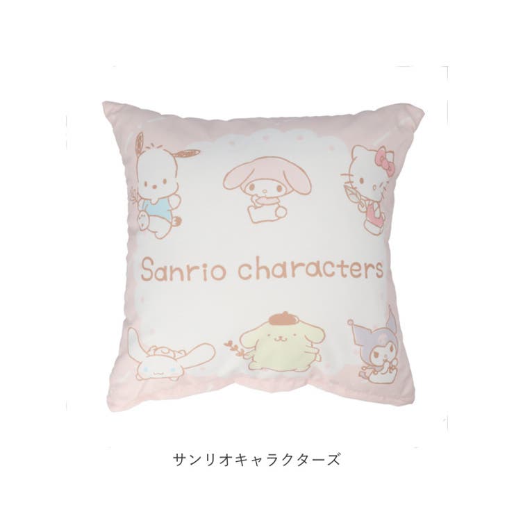 クッション
