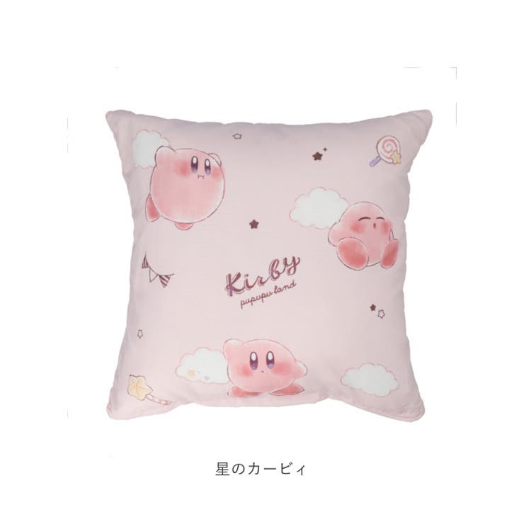 クッション