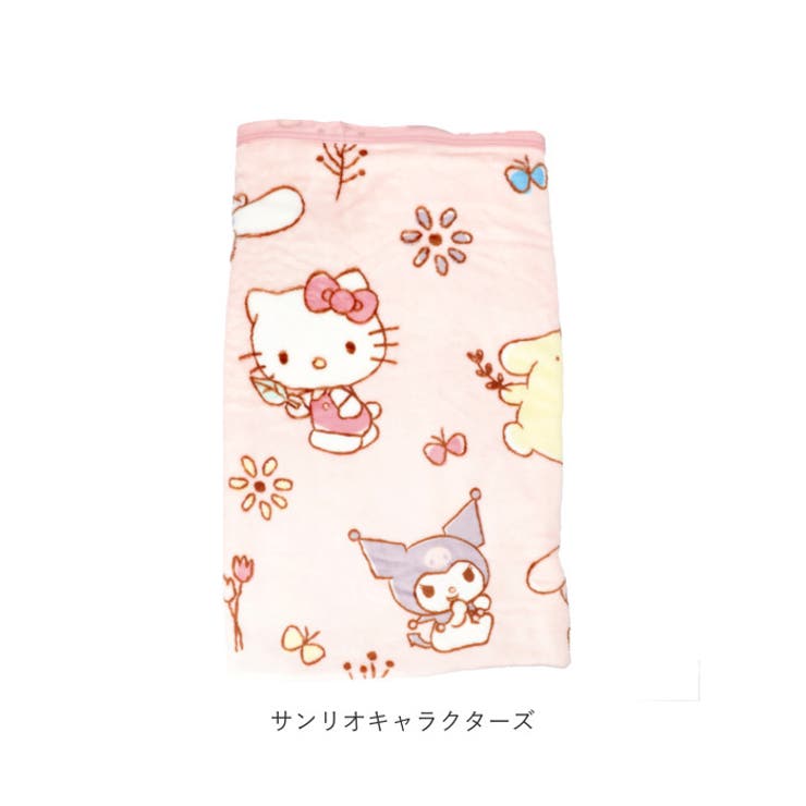 キャラクターハーフ毛布 140×100cm | BACKYARD FAMILY | 詳細画像15 