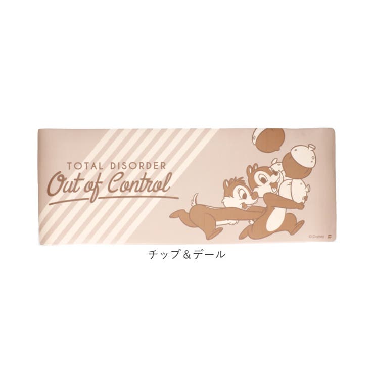 キッチンマット