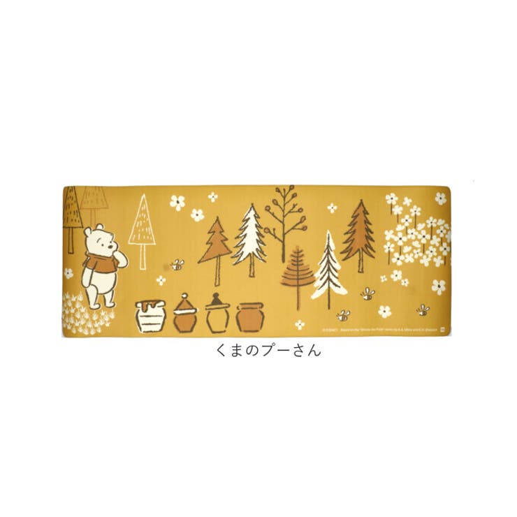 キッチンマット
