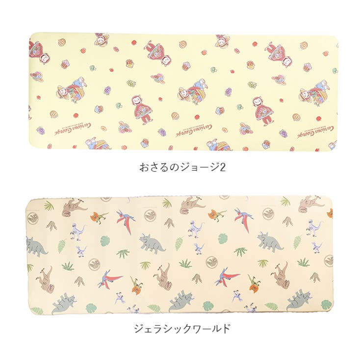 キッチンマット