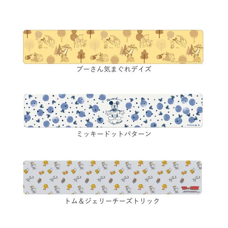 キッチンマット