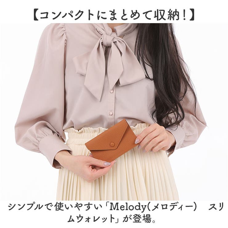 Melody スリムウォレット | BACKYARD FAMILY | 詳細画像2 