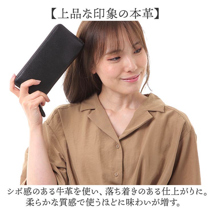 Melody ギャルソン本革 長財布 | BACKYARD FAMILY | 詳細画像3 