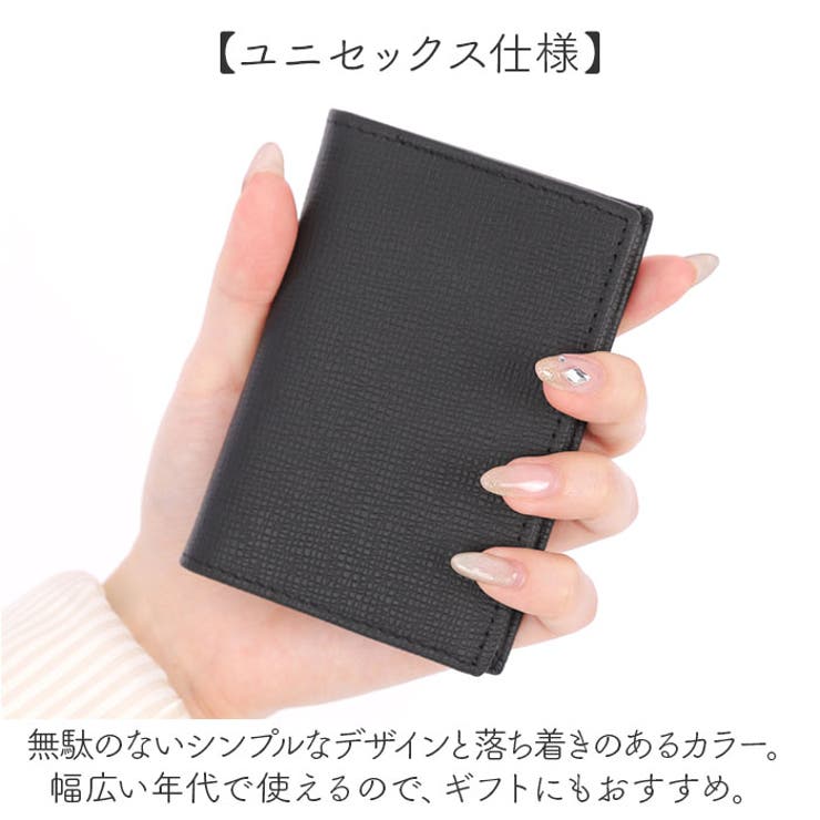 Melody カードケース | BACKYARD FAMILY | 詳細画像6 