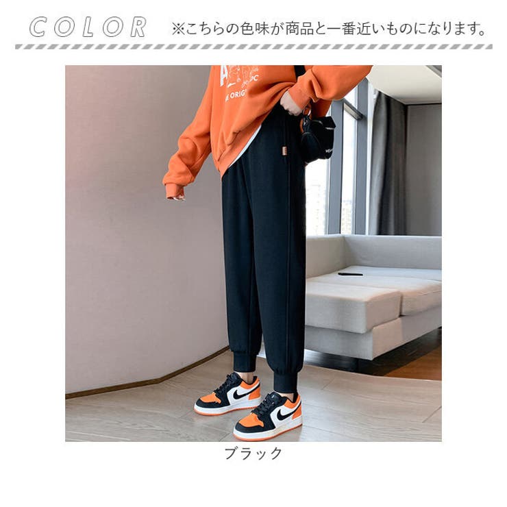 マタニティリラックスパンツ