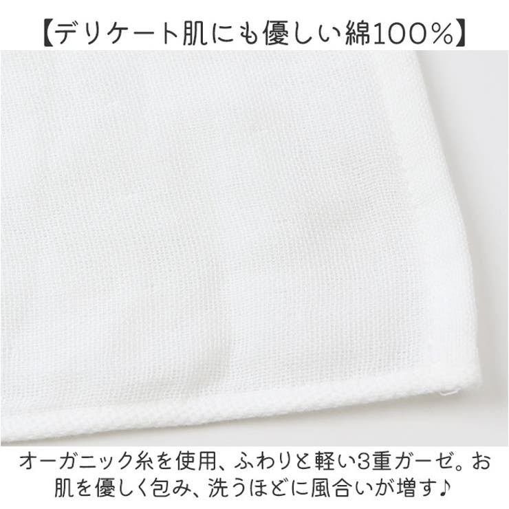 寝相アート