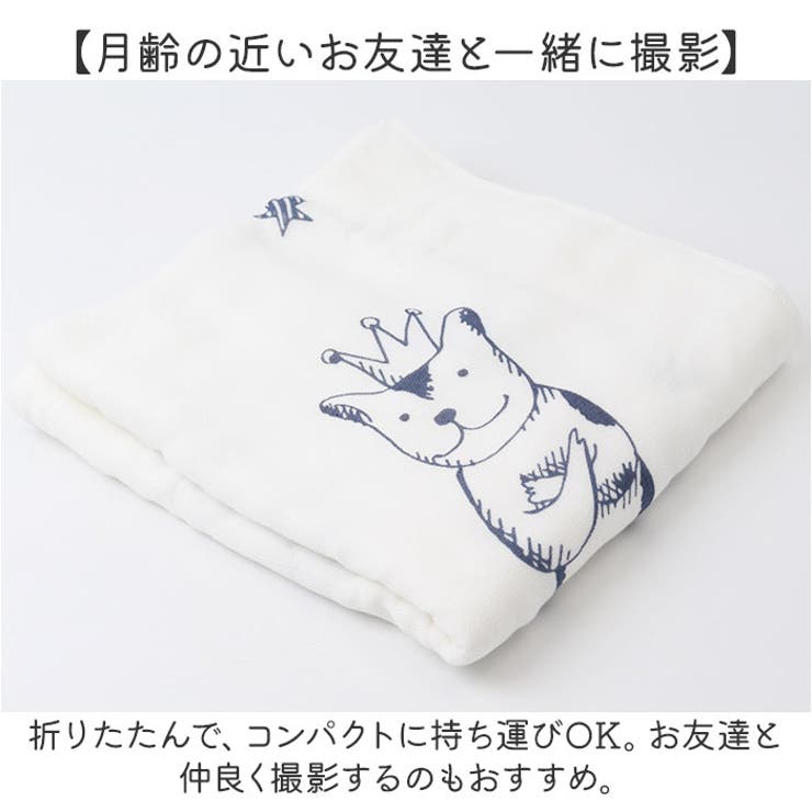 寝相アート