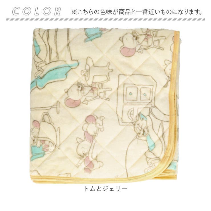 敷きパッド