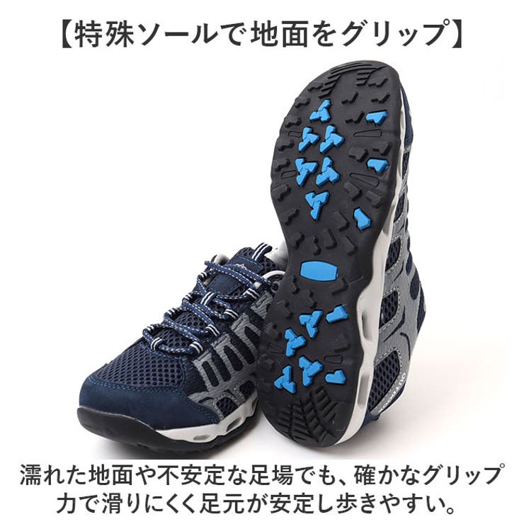トレッキングシューズ 軽量 アウトドア | BACKYARD FAMILY | 詳細画像7 