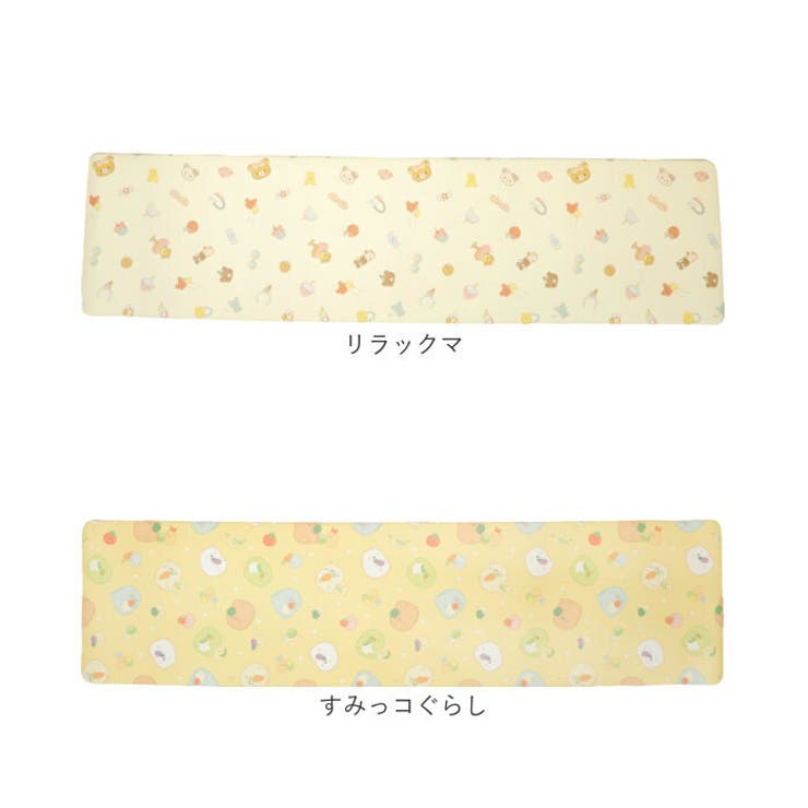 PVCキャラクターキッチンマット 45×180cm | BACKYARD FAMILY | 詳細画像17 