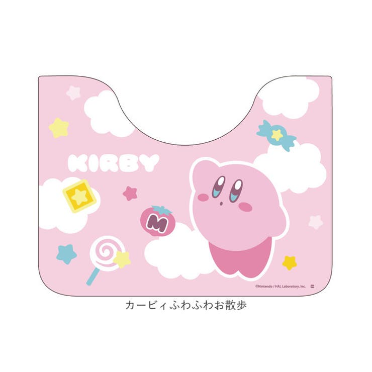 トイレマット
