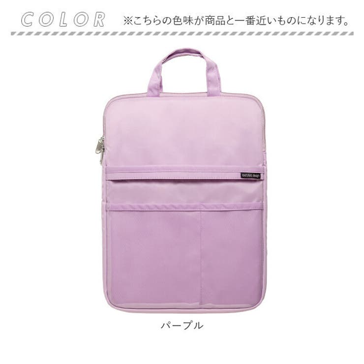 かわいい