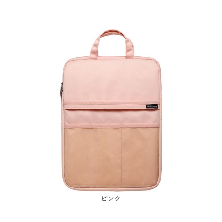 かわいい