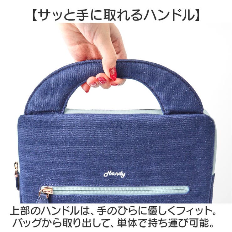 かわいい