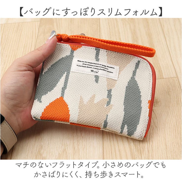 ♥うさこです✦フラットポーチ✦バネ口ポーチ✦ティッシュボックスカバー ♥うさこです✦フラットポーチ✦バネ口ポーチ✦ティッシュ