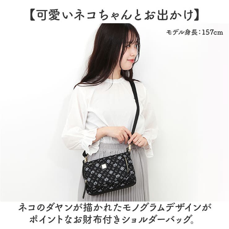 わちふぃーるど ウォレットショルダー WTSK-01[品番：BCYW0032684