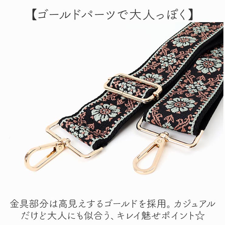 ★セール♪★BCBGMAXAZRIA刺繍ストラッピーホルター★ ☆セール♪☆BCBGMAXAZRIA刺繍ストラッピーホルター☆ (BCBG