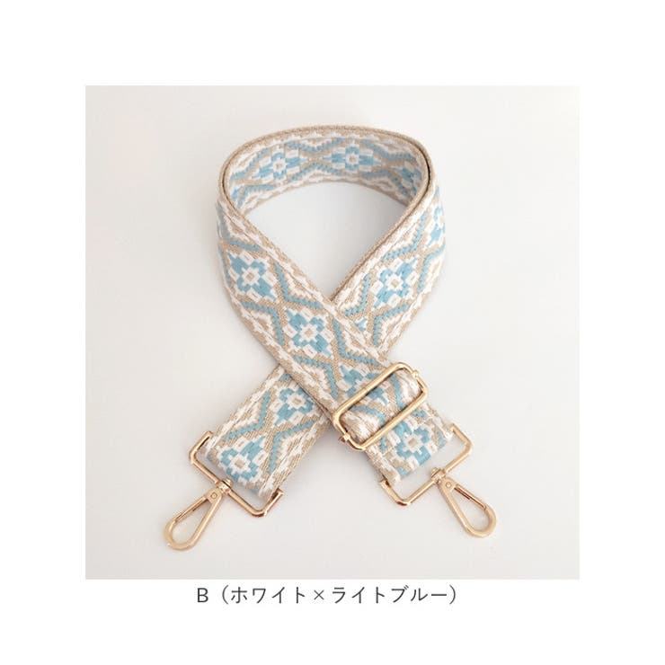 ショルダーストラップ