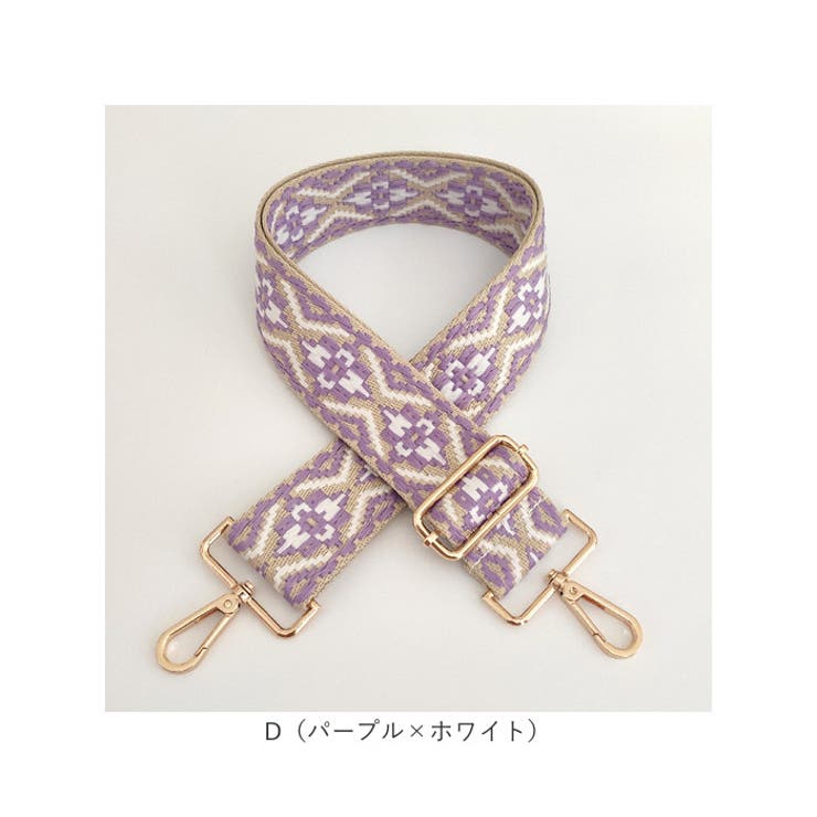 ショルダーストラップ ショルダーベルト 刺繍[品番：BCYW0033512