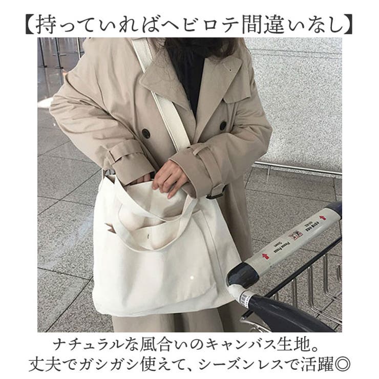 バッグ gardenyu バッグ・小物 – KAWASAKI BRAVE THUNDERS OFFICAIL SHOP