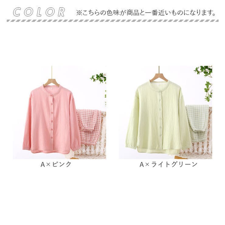 パジャマ