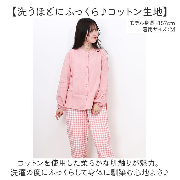 パジャマ