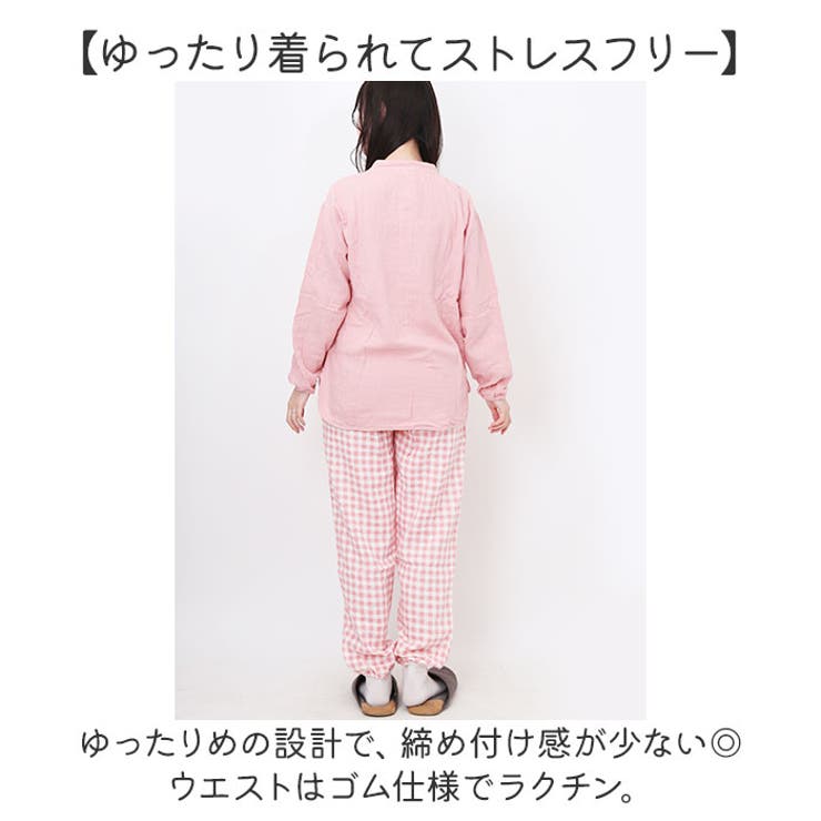 パジャマ