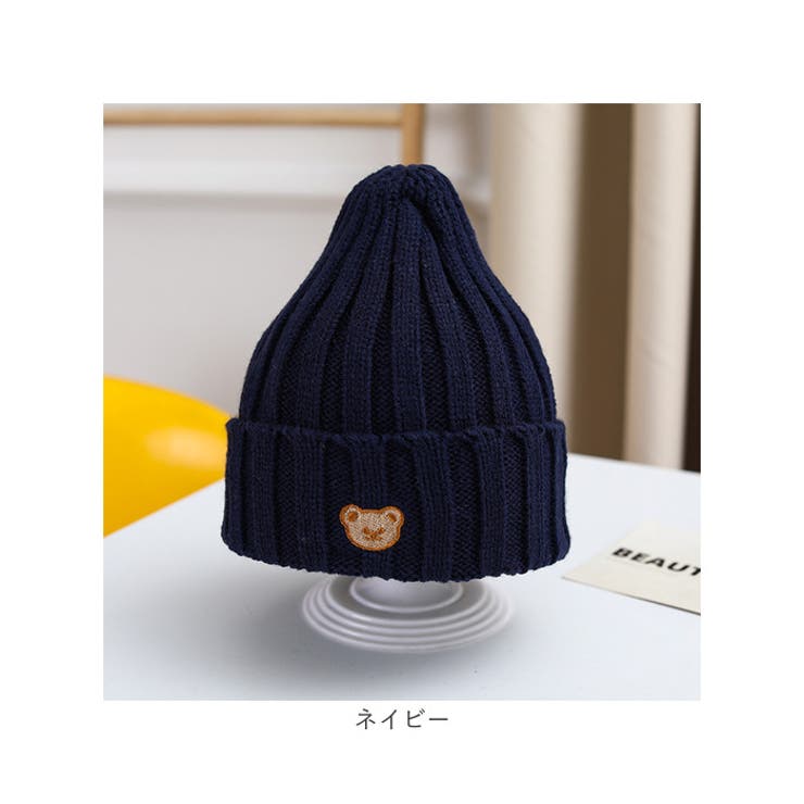 ベビー 帽子 ニット帽 くま | BACKYARD FAMILY | 詳細画像12 