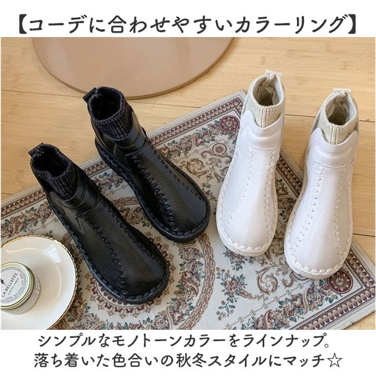 レディース ショートブーツ 裏起毛 美脚 | BACKYARD FAMILY | 詳細画像9 