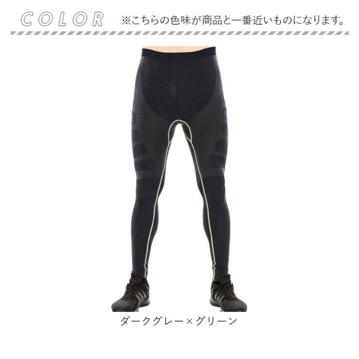 ZETT】ゼット 加圧トレーニング KAATSウエア
