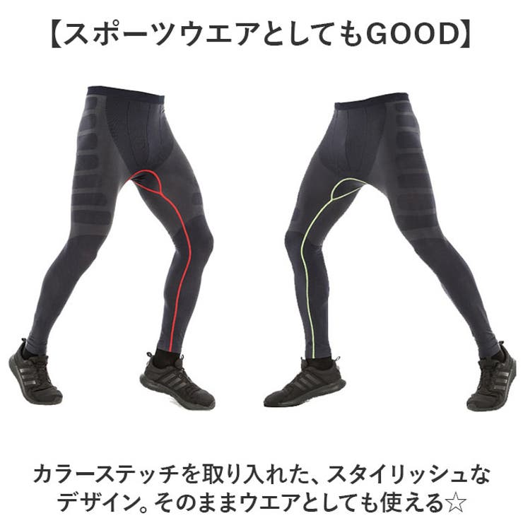 BASEBALL KAATS -ベースボール専用加圧トレーニングウェア