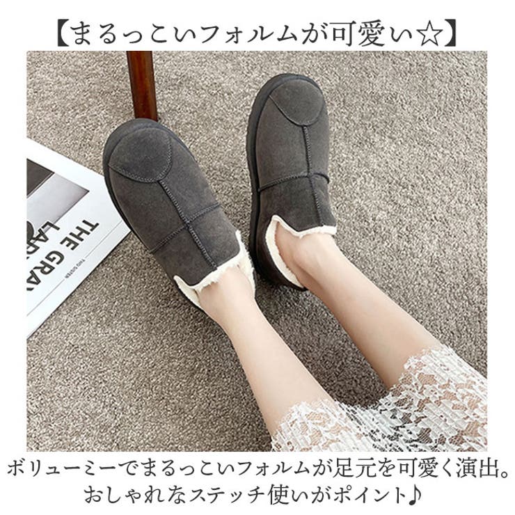 ムートンブーツ スリッポン レディース | BACKYARD FAMILY | 詳細画像12 