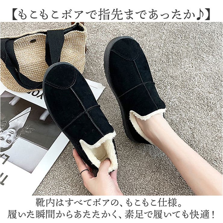 ムートンブーツ スリッポン レディース | BACKYARD FAMILY | 詳細画像10 