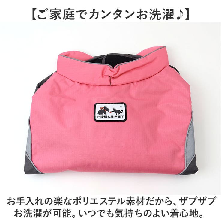 犬 レインコートフリース 防寒 2xl 3xl | BACKYARD FAMILY | 詳細画像14 