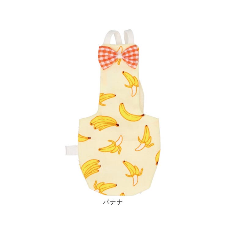 鳥用おむつ インコ おむつ 鳥服 | BACKYARD FAMILY | 詳細画像17 