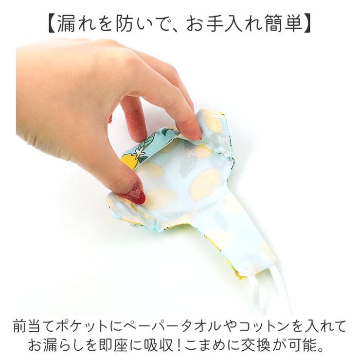鳥用おむつ インコ おむつ 鳥服 | BACKYARD FAMILY | 詳細画像7 