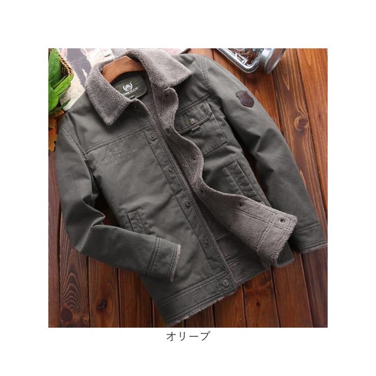 ミリタリージャケット