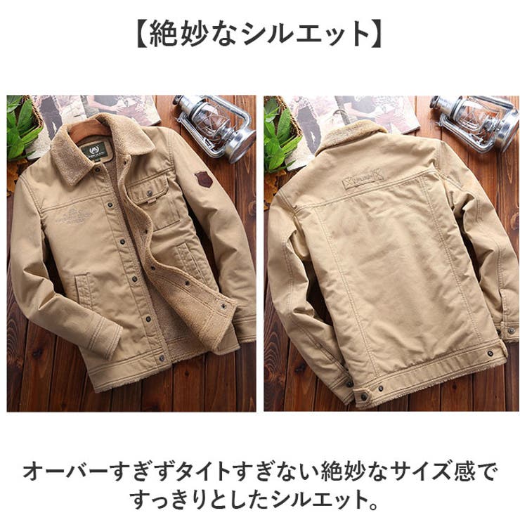 ミリタリージャケット