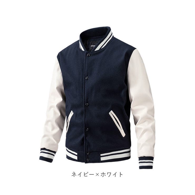 【人気ショップが最安値挑戦！】 スタジャン メルトン ジャケット 中綿 メンズ[品番：BCYW0033340 ジャケット・アウター