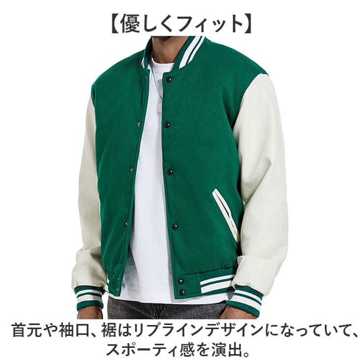 展示品「あんりゴン 中綿スタジャン」 | KRY clothing