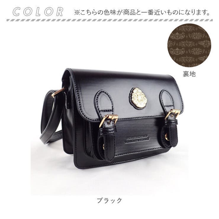 FLAPPER ハリーポッター ホグワーツエンブレムショルダー[品番