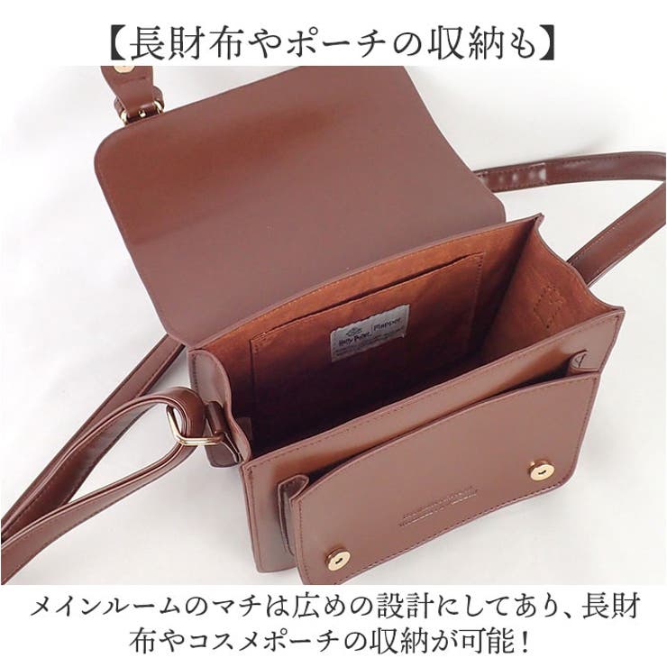 FLAPPER ハリーポッター ホグワーツエンブレムショルダー[品番