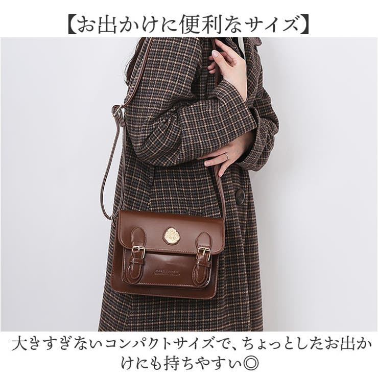 FLAPPER ハリーポッター ホグワーツエンブレムショルダー[品番 FLAPPER ハリーポッター ホグワーツエンブレムショルダー[品番