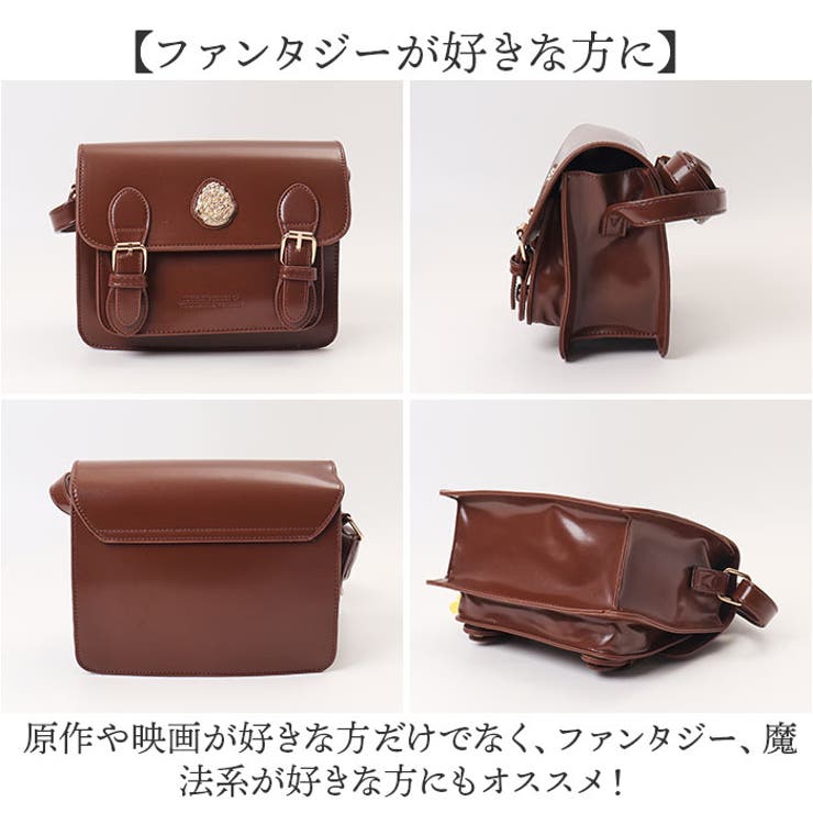 デザイナーズ レザー メンズメッセンジャーバッグ＆スリング